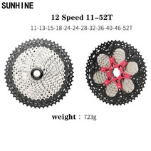 자전거 스프라켓 픽시휠 바퀴 시마노 스램 스프라켓 호환 12 11 10 9 8 7 단 선샤인 자전거 카세트 속도 카세트 자전거 스프로킷 237, 12단 11-52t, 1개