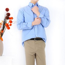 산토그리얼 남자 소라색 하늘색 파스텔 오버핏 흰셔츠