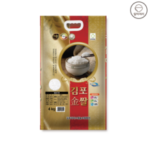 2022년 김포금쌀 4kg