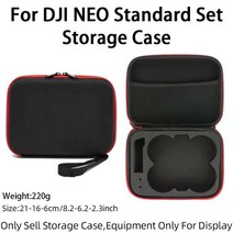 DJI 네오 바디보관가방 보호 케이스 휴대용, black bag