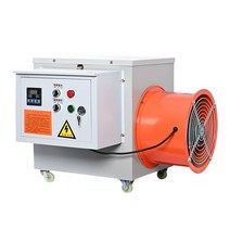 산업용열풍기 온실 사육장 농업용온풍기 비닐 열풍기 난방기 업소용 농업용, 10kW 220V