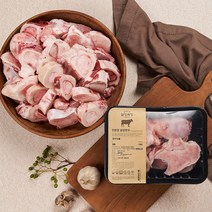 설성목장 무항생제 한우 사골(1kg) 냉동, 1팩, 1000g