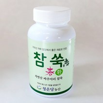 청운당농산 지리산 참쑥 환 애엽 싸주아리 약쑥환, 1병