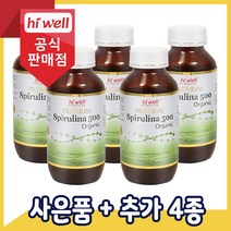 [공식판매점] 하이웰 뉴질랜드 프리미엄 스피루리나 500 500정 1개, 5통