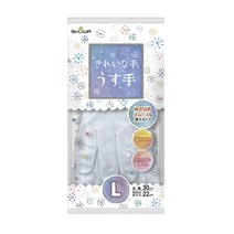 일본 쇼와 화이트 고무장갑 주방장갑 설거지장갑 천연 고무 설겆이, L