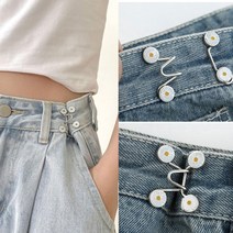 2P좌우세트 셀프 허리조절 버클핀 수선 단추 치마 바지 수선 클립 후크 허리줄이기, 허리조절버클핀-(2P좌우세트), 스모키블랙