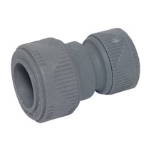 새롬 이경유니언 22x15 PB배관 PB연결구 배관자재