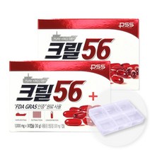 (정품) 펄세스 크릴오일 크릴56 1000mg 인증정품 함익병+알약케이스, 2박스+알약케이스
