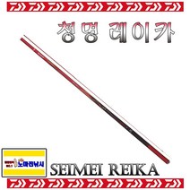 노마진낚시/다이와 청명 레이카/민물낚시대/18~40칸