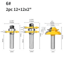 목공용 라우터 YUSUN-3 개 6MM 6.35MM 12MM 생크 라우터 비트 목공 밀링 커터 목재 페이스 밀 카바이드 엔, 06 6