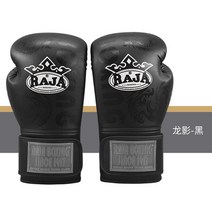 권투글러브 백 복싱 장갑 위닝 글러브 3 태국 라자 성인 남녀 킥 킥 전문 유산소 훈련전 스마일 커버, 02 10oz, 12 용영흑
