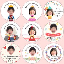 [4+1 당일출고] 유어모먼트 생일 축하답례 방수스티커 48mm 20개입, 생일사진형_13
