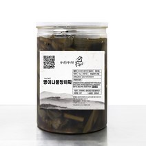 유리네 수제 명이나물 장아찌 1kg, 2kg, 1개
