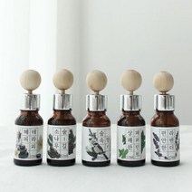 BKHJ 더허브샵 천연 에센셜오일 미니디퓨저 17ml, 집중력로오즈마리