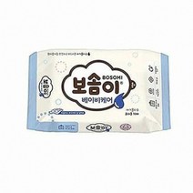 보솜이 휴대용 물티슈 10매(1개 랜덤발송) 번호 92633EA, 본상품선택