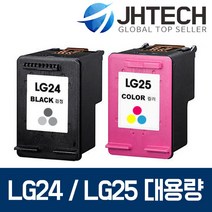 LG24 LG25 잉크 LIP2250 LIP2210 2230 2290 2270 2250C, 1Ea, LG LIP2230CW 잉크 LG24 XL 대용량 완벽호환 검정