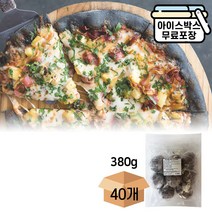 프리미엄 흑미도우 380gX40개 (BOX) 냉동 피자도우, 프리미엄흑미도우 380gX40개(1BOX)