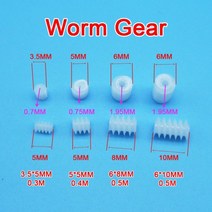 오무기어 웜기어 샘플 3.5x5mm 0.3M / 5x5mm 0.8A 0.4M 6x8mm 6x10mm 0.5M 2A DIY 장난감 모델 전송 헬리컬 기어 10 피스