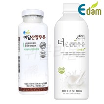 [퀴클리몰] 이담 산양우유 150ml x 6팩 + 이담 더 신선한 우유 900ml