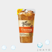 칸타타 아이스 카라멜마끼아또 230ml 파우치커피 50개, 카라멜마끼아또 50개