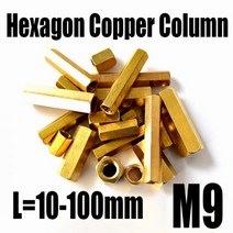 긴너트 더블 패스 육각 황동 암수 스탠드오프 보드 기둥 스터드 구리 너트 나사 M9 10100mm, M9x100x12mm