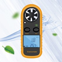 [DELUJO] 디지털 풍속계 풍향 풍량 바람 풍속 측정기 LUAZ-330 22722EA