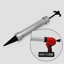 DCK 500ml 소세지 실리콘건 키트 코킹건, 1개