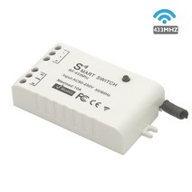 디젤 433Mhz 무선 릴레이 수신기 원격 제어 AC 85V ~ 1CH RF 컨트롤러 및 조명/가정용, 05 1RC