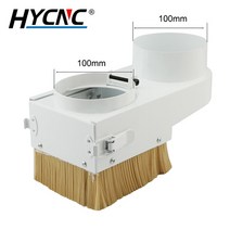 CNC 밀링 머신 집진기 70 75 80 85 90 100mm 스핀들 조각 밀링 머신 브러시 청소 목공 먼지 커버, 07 100mm