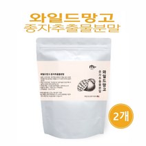 와일드 망고 종자 추출물 분말 가루 미국산 와일드망고 씨앗 100% 아디포넥틴 효능, 2팩, 200g