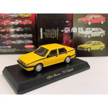 교쇼 1/64 알파 로미오 75 T. 스파크 컬렉션 다이 캐스트 합금 자동차 장식 모델 완구, 75 T.Spark yellow