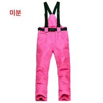 스키 팬츠 남녀 겨울 아웃도어 방풍 방수 면바지 싱글 보드 멜빵 탈부착 스노우 팬츠
