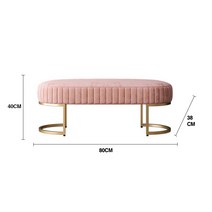 베드벤치 침대소파 엔틱 럭셔리 신발 스툴 오토만 푸프 벤치 홈 도어 드레스 호텔 바 카페 스토어 롱 소파, 16 pink-80cm