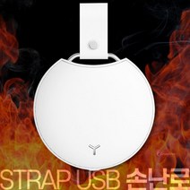 SPR_휴대용난로 캠핑 손난로 보조배터리 5000mAh 충전식 야외용 차박 낚시 히터 미니lmn973, SPR_핑크