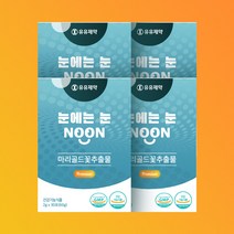 유유제약 루테인 눈에좋은 눈건강 영양제 4개월분, 2g, 4개