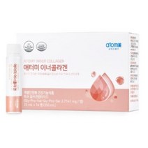 애터미 이너콜라겐, 70병, 20ml