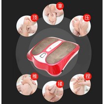 적외선 온열발마사지기 안마기 지압 풋 마사지기, 빨간색