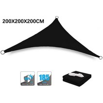 블랙 300D 방수 천막 삼각형 직사각형 정사각형 야외 정원 테라스 수영장 그늘 항해, BLACK 200x200x200cm