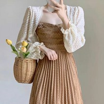 미스룩 / 로마레이스가디건