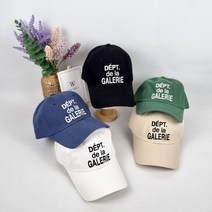 와이앤와이 DEPT 레터링 코튼 자수볼캡 사계절 캐주얼 데일리코디 남녀공용 야구모자