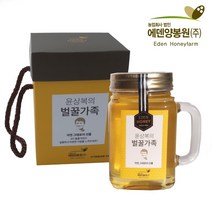 [에덴양봉원] 천연 횡성 벌꿀 4종 유리컵 500g (국내산) 아카시아/ 잡화꿀/밤나무꿀/대추꿀 유리컵꿀 명절선물 추천, 아카시아컵꿀500g
