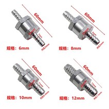 스윙체크밸브 알루미늄 편도 비복귀 체크 밸브 6MM 8MM 10MM 12MM 14MM 연료 가솔린 디젤 오일 워터용, 01 6mm