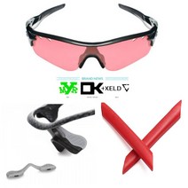 [오늘 출발] MYROK 오클리 레이다락 귀받침 귀고무 이어삭 코고무 노즈패드 부품, 레드