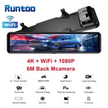 블랙박스 룸미러 12 quot자동차 DVR 4K 38402160P 대시 캠 IMX415 후면보기 미러 GPS 카메라 1080P 자동차 비디오 레코더 주차 monitor, L16+아무도