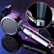 윈프라이스 3way 수압 3단조절 원터치 샤워기헤드, 1