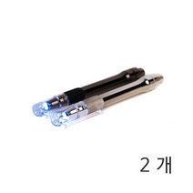 야광펜 훈련소 입대용품 입대 준비물 고급 라이트펜 2개 군대용품
