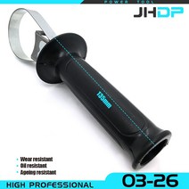 공구 교체용 보조 프론트 핸들 DCA 03-26 동청 0326 전기 해머 예비 부품 전동 액세서리