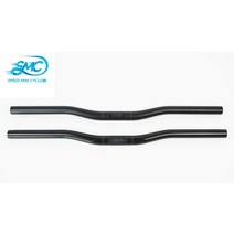 미니자전거 접는자전거 가벼운 접이식 자전거 브롬용 SMC-M40 라이즈 카본 핸들 바 25.4mm, [03] 3K Matte 520mm