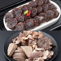 [자연맛남] 전라도 재래식 찰순대1kg+내장모듬1kg, 단품