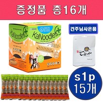 포켄스 카누들 XL 40p 플러스, 1box